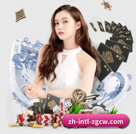 中彩网 APP 界面